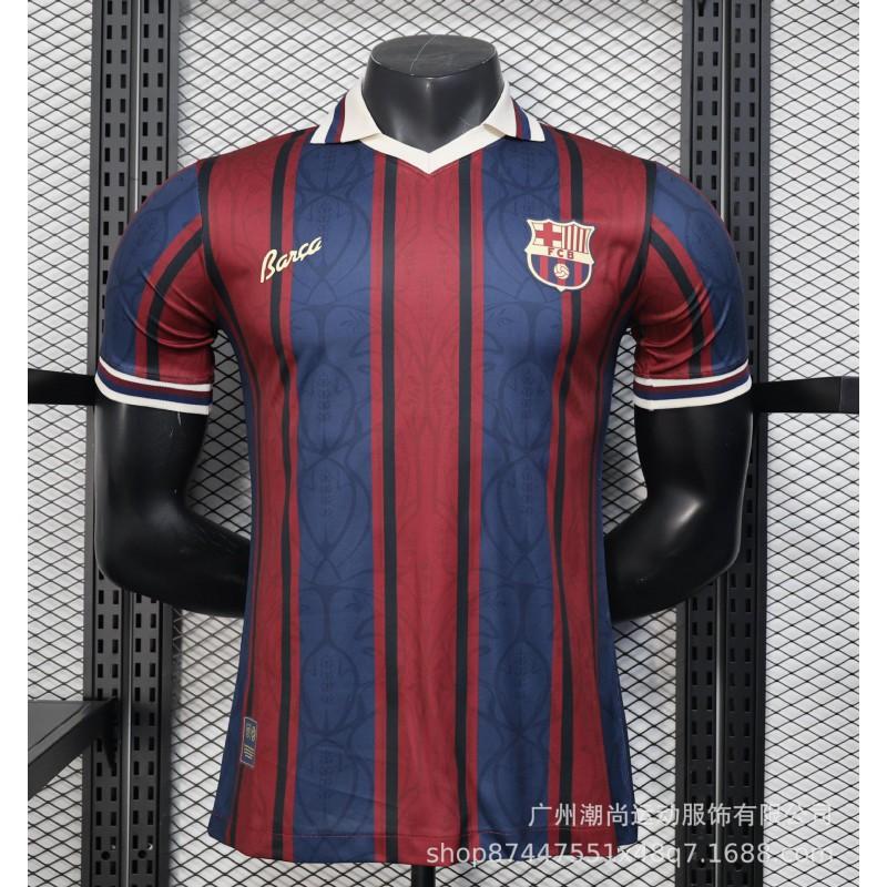 Barcelona's Entire 19-26 Jersey Player Version Fan Retro Commemorative Sport