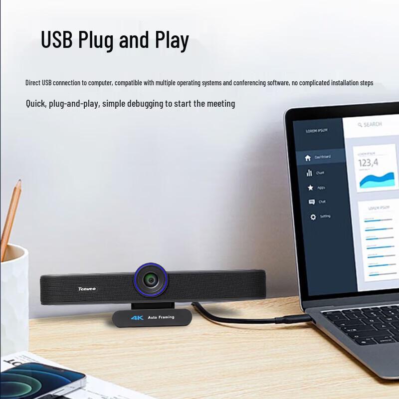 Tenveo All-in-One 4K UHD Video Conferencing System (CN version)