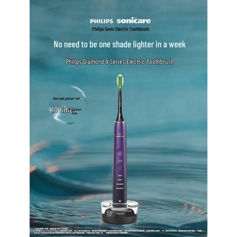 Philips DiamondClean 9000 Series AI Smart Sonic Electric Toothbrush