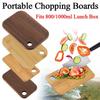 Wooden Outdoor Cutting Boards Walnut Double-sided Fruit Cutting Board Portable Camping Kitchenware For 800/1000ml Lunch Box