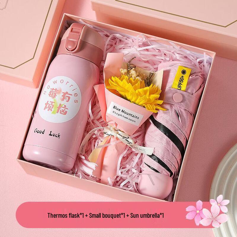 

Celebration Gift Set: Thermos, Bouquet & Umbrella
