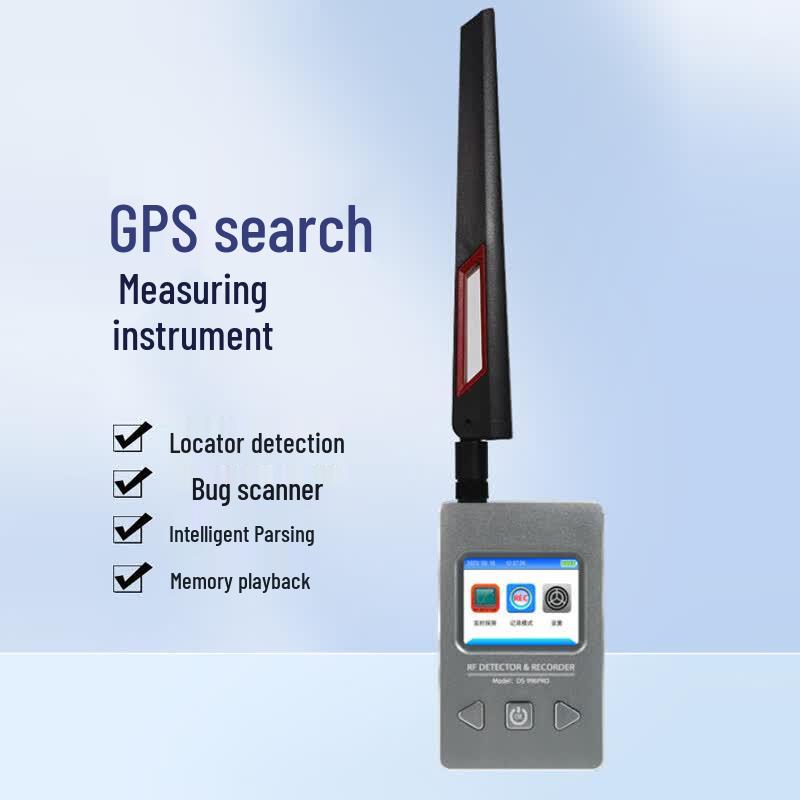 Multi-functional GPS & Signal Detector (CN version)