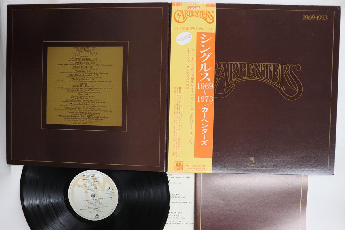 Виниловая пластинка CARPENTERS Singles 19691973 AMP7004 AM 1979 Япония Obi Поп Б/у