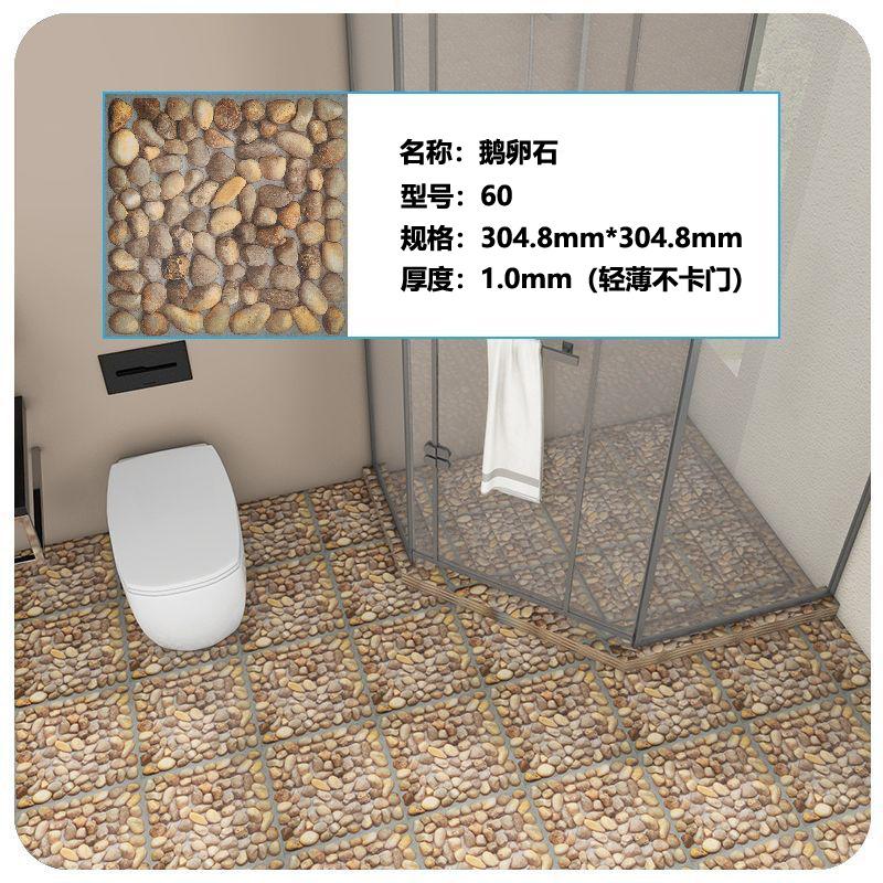 30.48x30.48cm PVC Waterproof Self-Adhesive Floor Tile, SPC Vinyl Peel and Stick for Bathroom Balcony Kitchen, Easy DIY Home