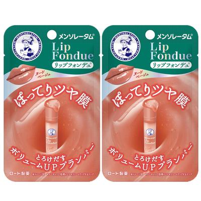 Mentholatum Lip Fondue Nude Beige X 2 Floral (Fusion Scent)
