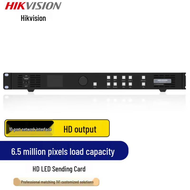 

Hikvision DS-D43V10 LED Display Controller CN plug (adapter included)
