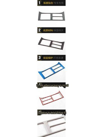 GS8 Gear Shift Seat Heating Button Decorative Stainless Steel Sticker Accessory