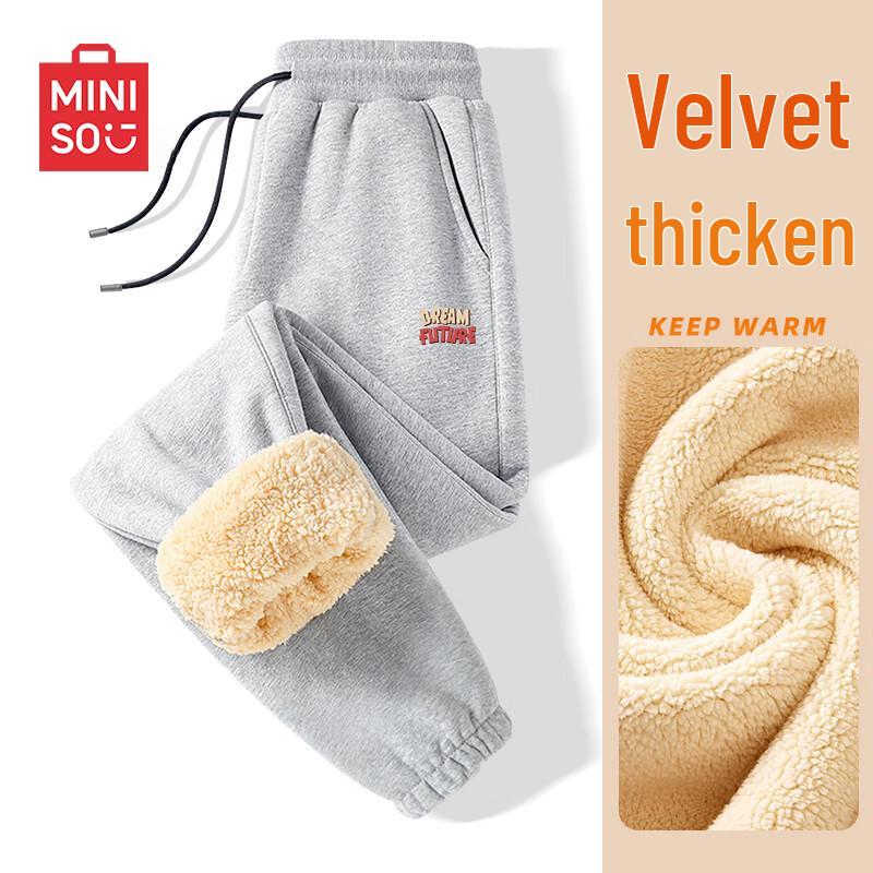 MINISO Men's Winter Fleece-Lined Joggers