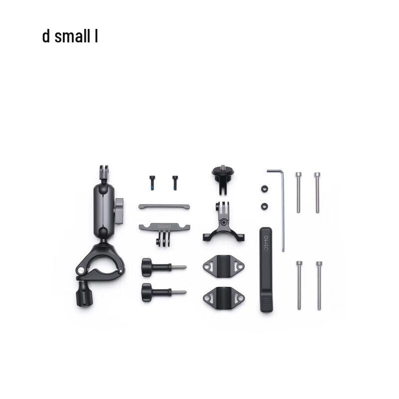 DJI Osmo 360 Action Camera Accessories (CN Version)