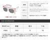 [LUX STYLE] Sunglasses for Men and Women, Wellington style, Tortoiseshell, One Size Fits All, Brown pm-9161