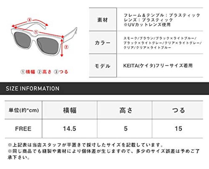 [LUX STYLE] Sunglasses for Men and Women, Wellington style, Tortoiseshell, One Size Fits All, Brown pm-9161