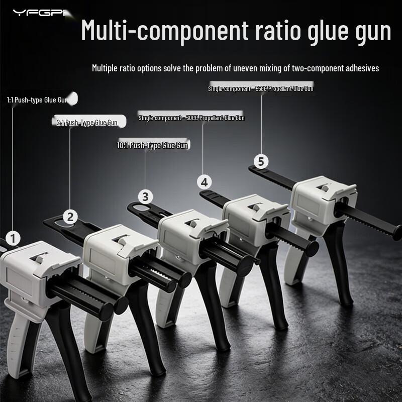 YFGPH 55ml Single Component Manual Glue Gun