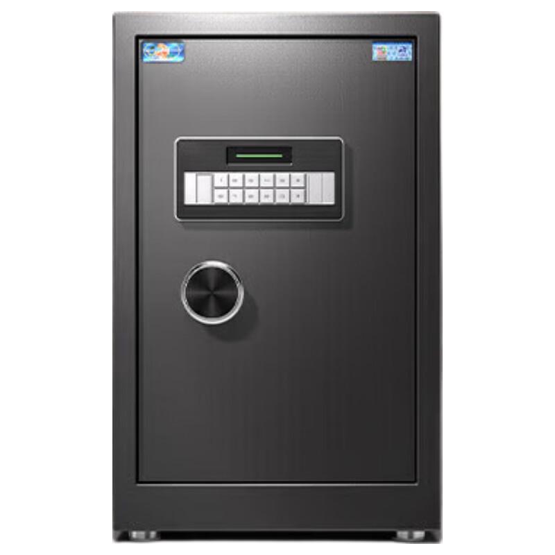 Tiger Brand Jingyi Series Electronic Home Office Safe