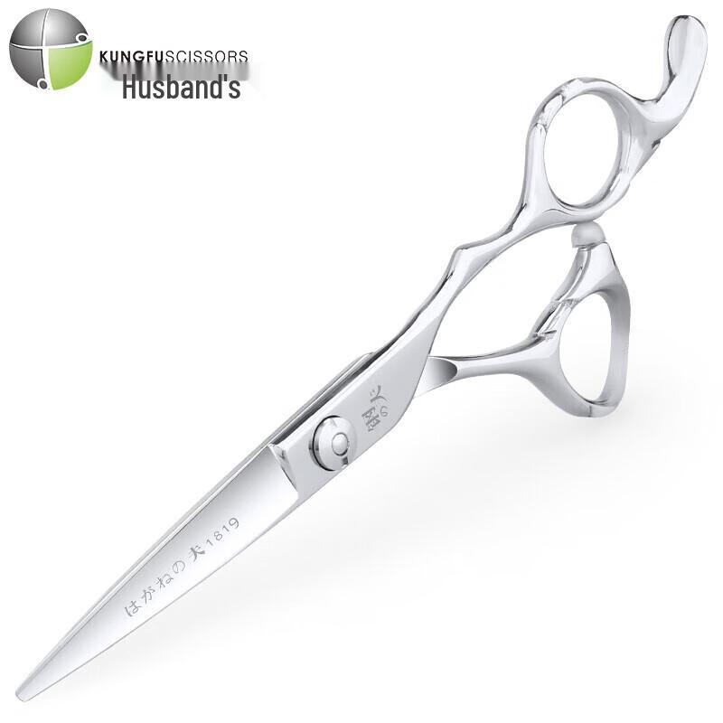 Gangfu Professional Japanese Hairdressing Scissors