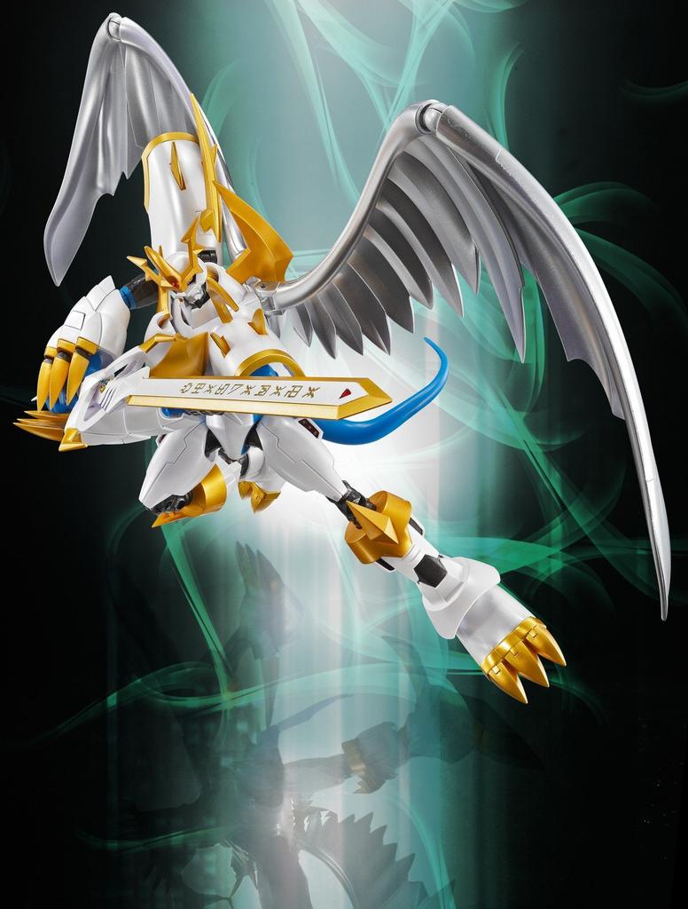 S.H.Figuarts Imperialdramon (Paladin Mode) Approx. 155mm ABS & PVC Figure