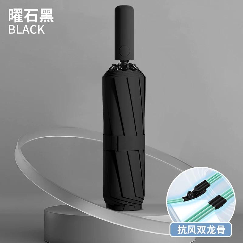 144-Bone Automatic Umbrella Men's Extra-Large Thickened Reinforced Strong Wind-Resistant Rain Or Shine Dual-Use Women Sun Umbrella