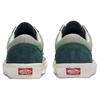 Vans Old Skool Earth Tones - Green Gables Unisex Sneakers VN0007NT2LN