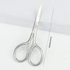 Professional Manicure Scissors Stainless Steel Cuticle Precision Beauty Grooming for Nail Facial Hair Eyebrow Eyelash Nose Hair