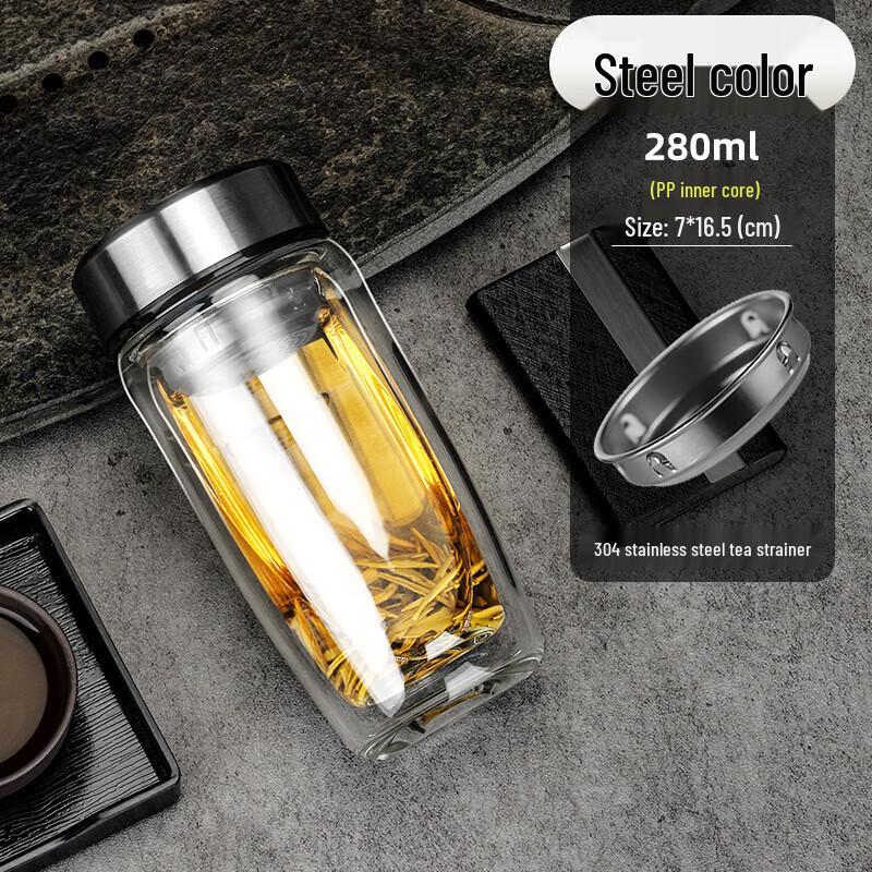 MINGHUI Double-Layer Borosilicate Glass Water Bottle with Tea Infuser