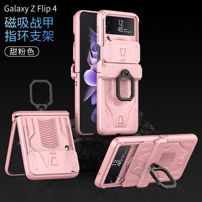 Full Coverage Magnetic Snap Case With Kickstand Ring Galaxy Z Flip4 Shockproof Protection