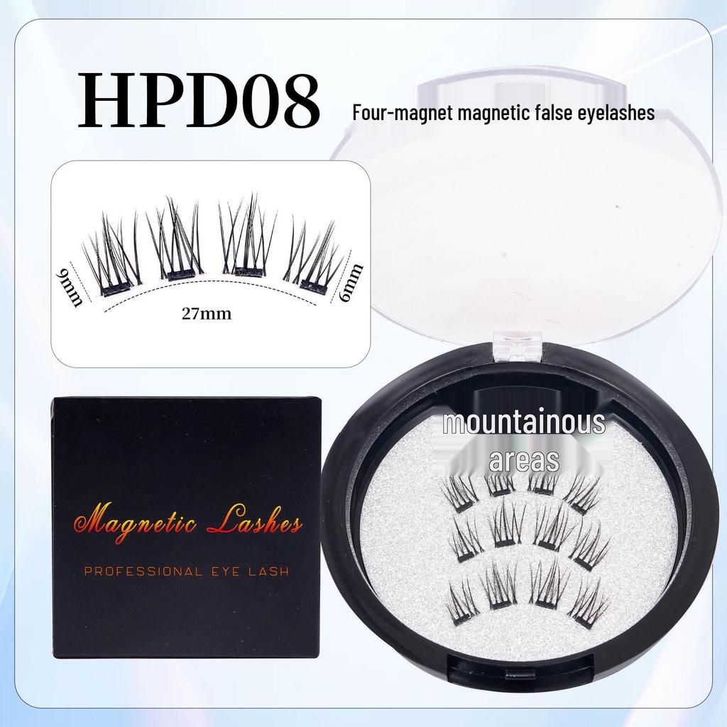 HPD Magnetic False Eyelashes - Little Devil Style, Glue-Free, Reusable, Super Natural Nude Makeup 