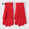 Outdoor Work Gloves for Winter Knitted Touchscreen Men Women, Warm Thermal Gloves, Thickened Stretchy Soft Knit Accessories Plush Lining Mittens Cold