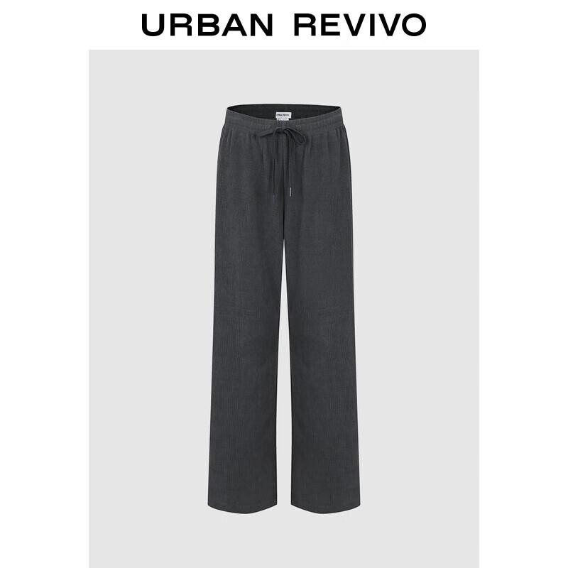 UR Women's 2025 Autumn High-Waisted Wide-Leg Drawstring Pants