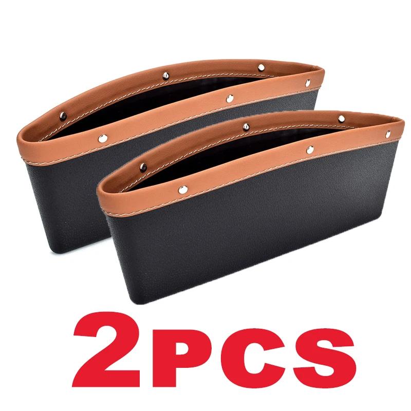 Car Seat Slit Gap Organizer Key/Phone/Co Storage Pocket Car Interior Sundries Bag Pouch Auto Driver Seat Catcher Phone Holder