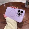 Applicable To IPhone16ProMax Liquid Silicone Magnetic Suction Phone Case Apple 15 Full-cover Soft Anti Fall 14 Protective Case