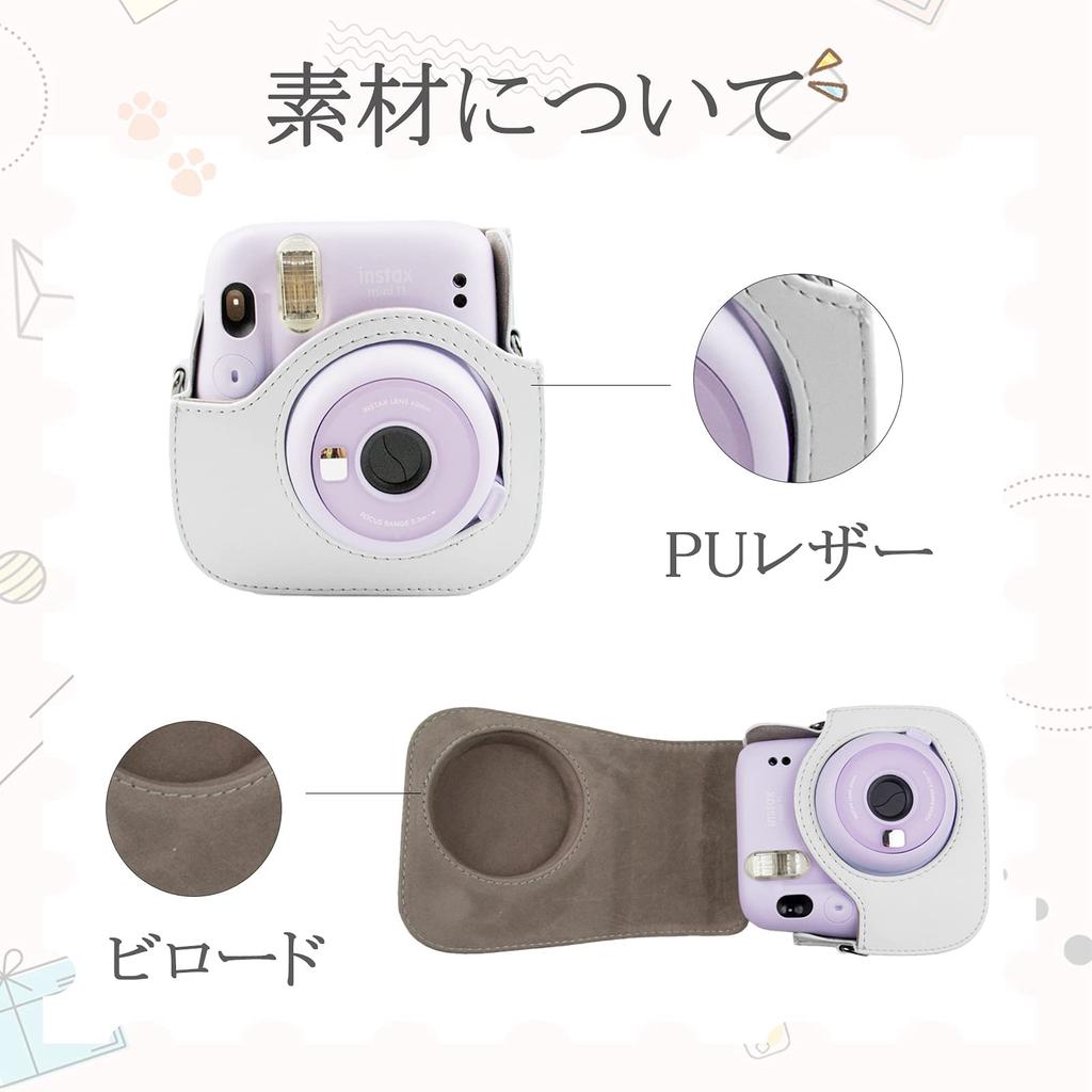 HIYQIN Instax Mini 12/11/9/8+/8 Case, Cute Camera Bag with Shoulder Strap and Back Pocket, PU Leather Cover, Solid White