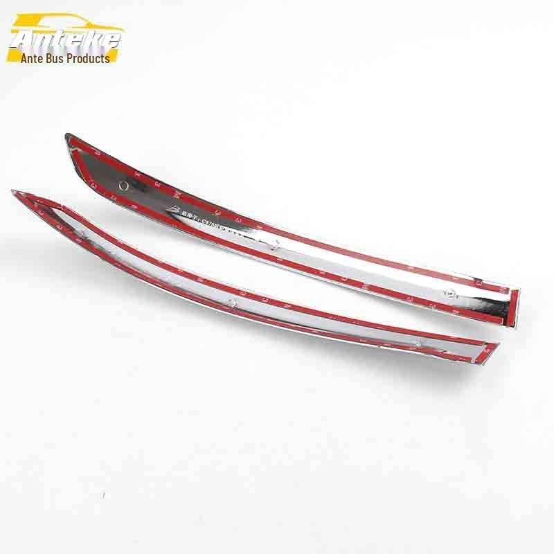 CS75 Rear Corner Bright Electroplated Bumper Guard & Decorative Strip