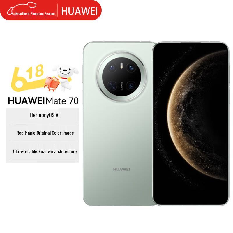 

Huawei Mate 70 (CN version)