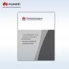 Huawei Kunling Firewall Threat Protection License