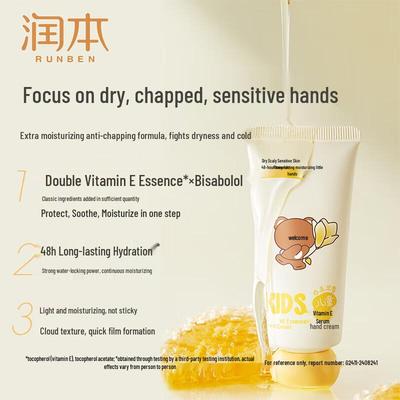 Creme para Mãos com Essência de Vitamina E para Crianças