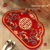 New Year Newlywed Quick Dry Non-Slip Diatom Mud Bath Mat