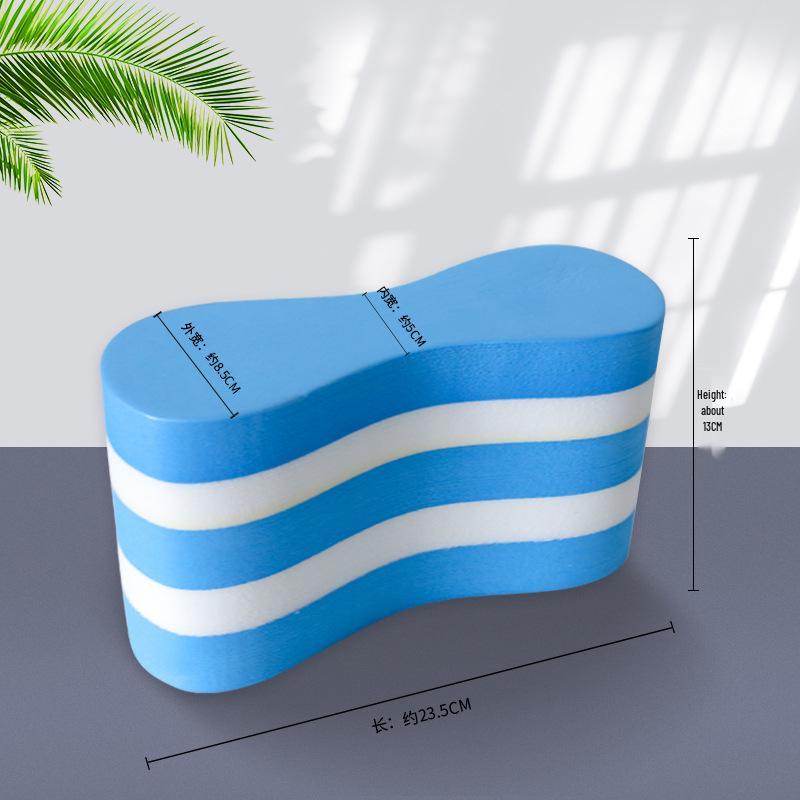 Sunstar Swimming Kickboard for Adults & Children - Buoyancy Training Aid