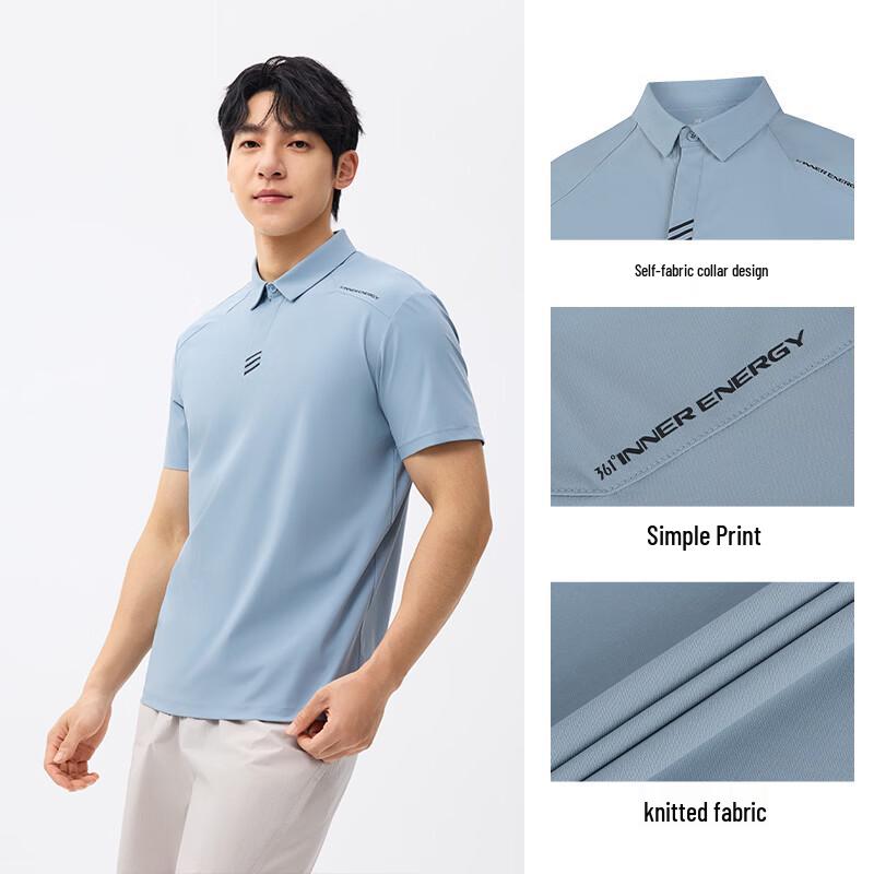 361° Men's Short Sleeve Polo T-Shirt