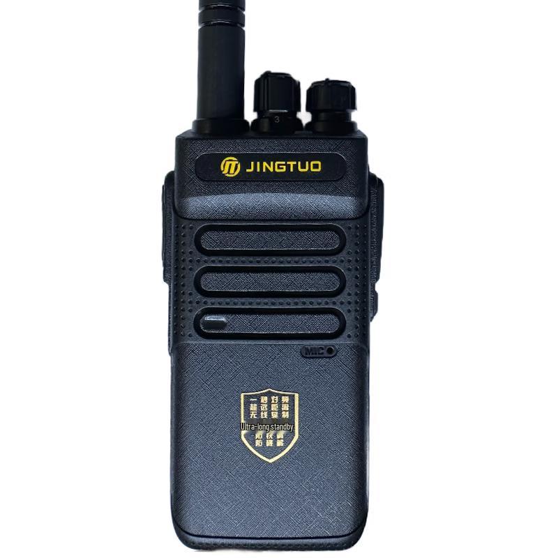 

Радіостанція Jingtuo JT-1580 (версія CN)