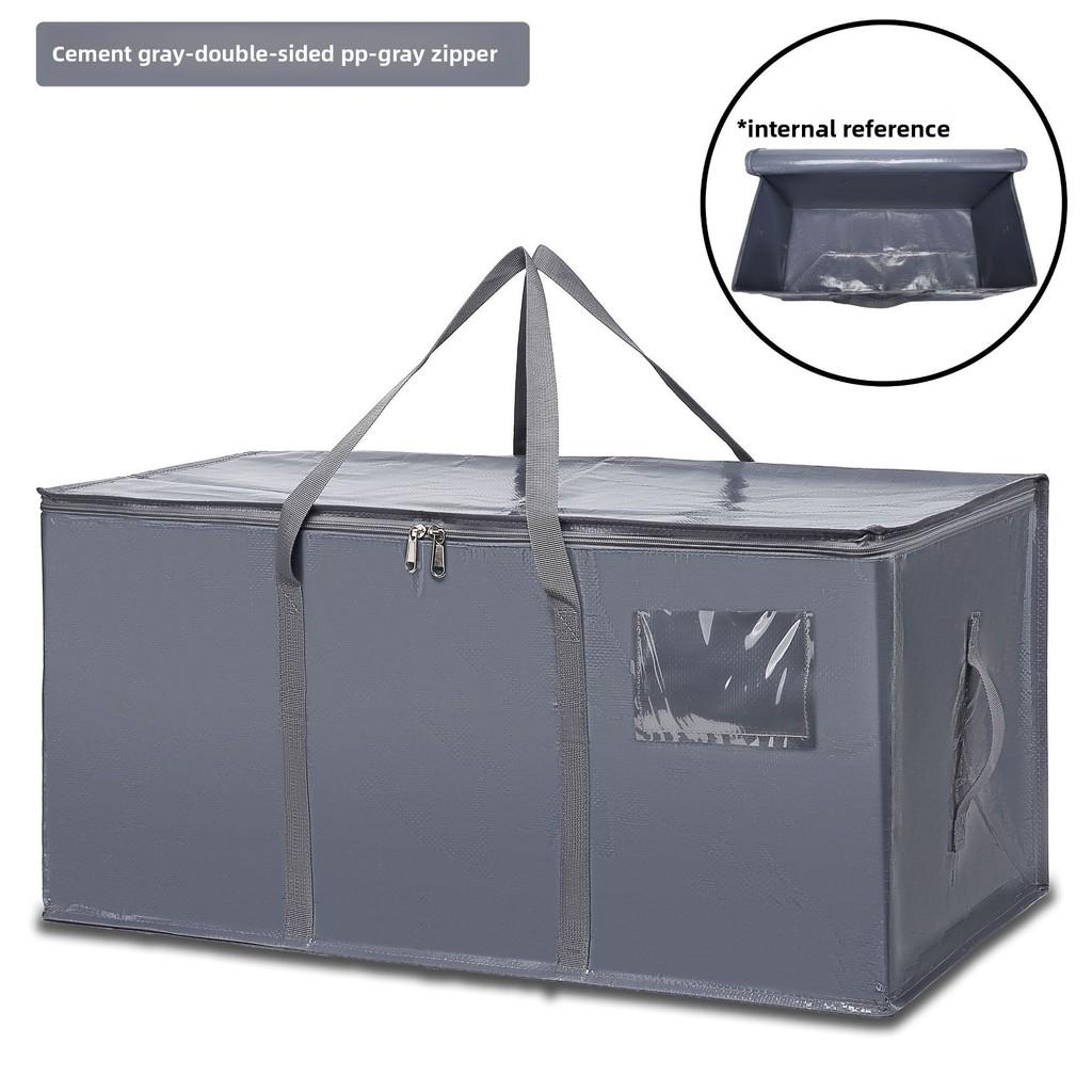 Thickened Pe Packing Bag With Foldable Design For Moving And Travel Storage
