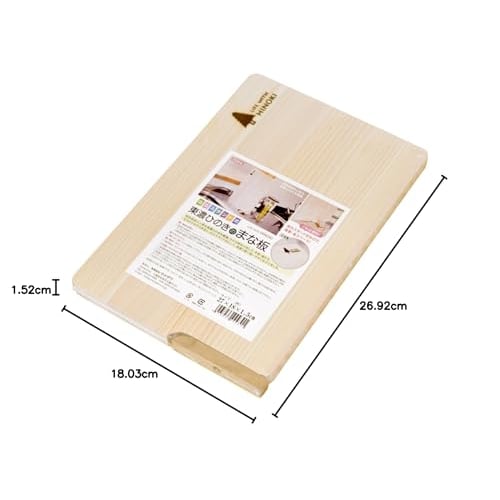 Umezawa Wooden Cutting Board, Tono Hinoki (Cypress), Freestanding, 27 x 18 x 1.5 cm (11.2 x 7.2 x 0.5 inches), Made in Japan, 444301