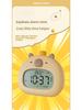 Children's USB Smart Alarm Clock - Capybara Design