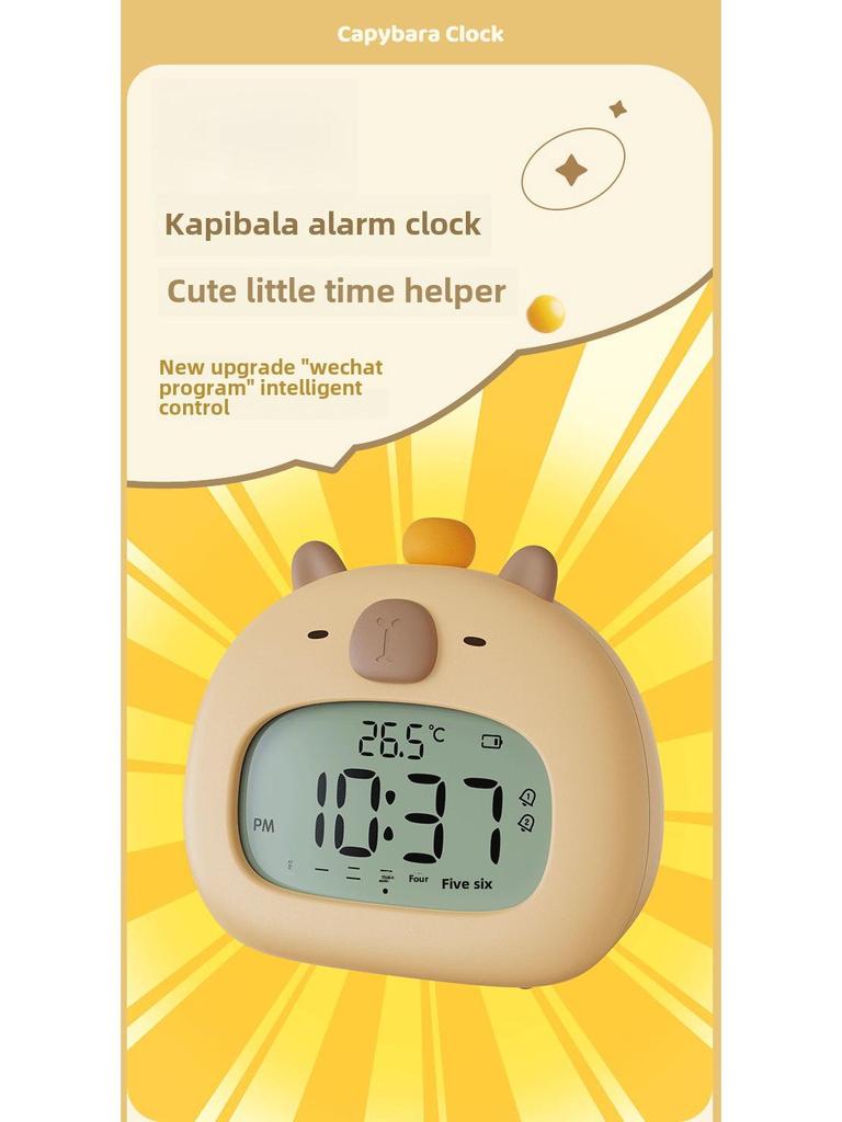 Children's USB Smart Alarm Clock - Capybara Design