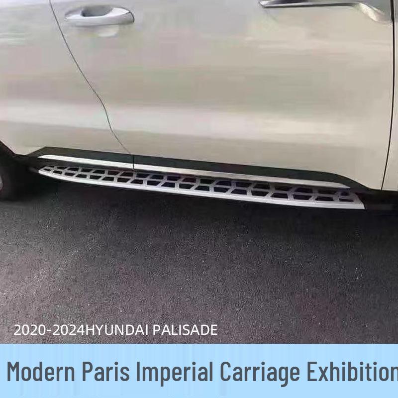 Hyundai Palisade 2020-2024 Willkommenspedal Trittbretter Zubehör