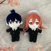 20cm Anime Plüschpuppe Spielzeug Makima Power Higashiyama Kobeni Angel Devil Hayakawa Aki Mitaka Asa Reze Niedliches Weiches Stofftier Kissen