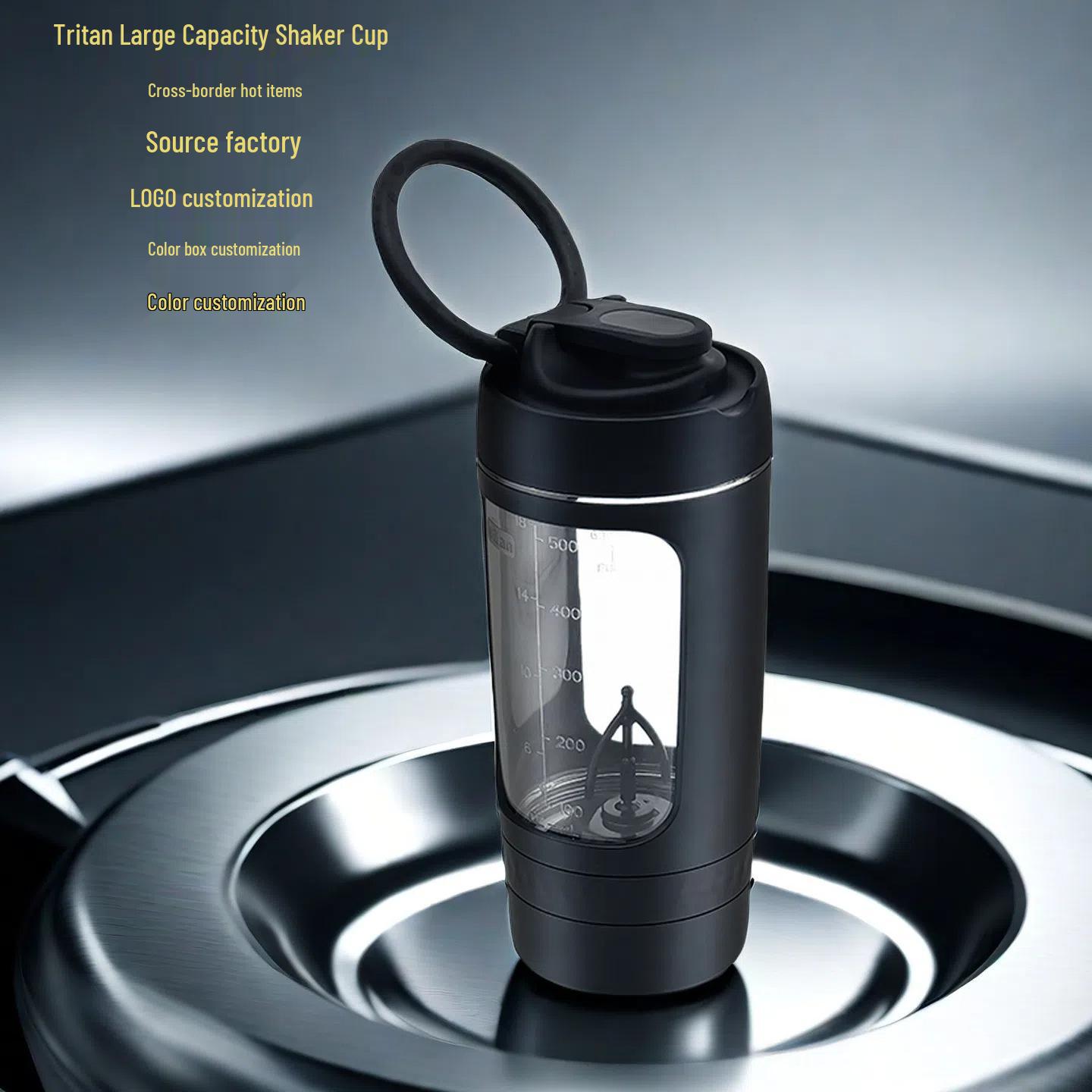 

Customizable Large Capacity Tritan Electric Protein Shaker Cup Off-white