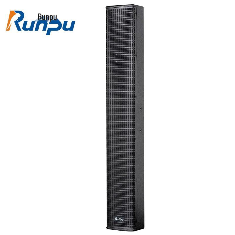 Runpu Professional 3-inch 8-Unit Conference Column Speaker (CN Version)