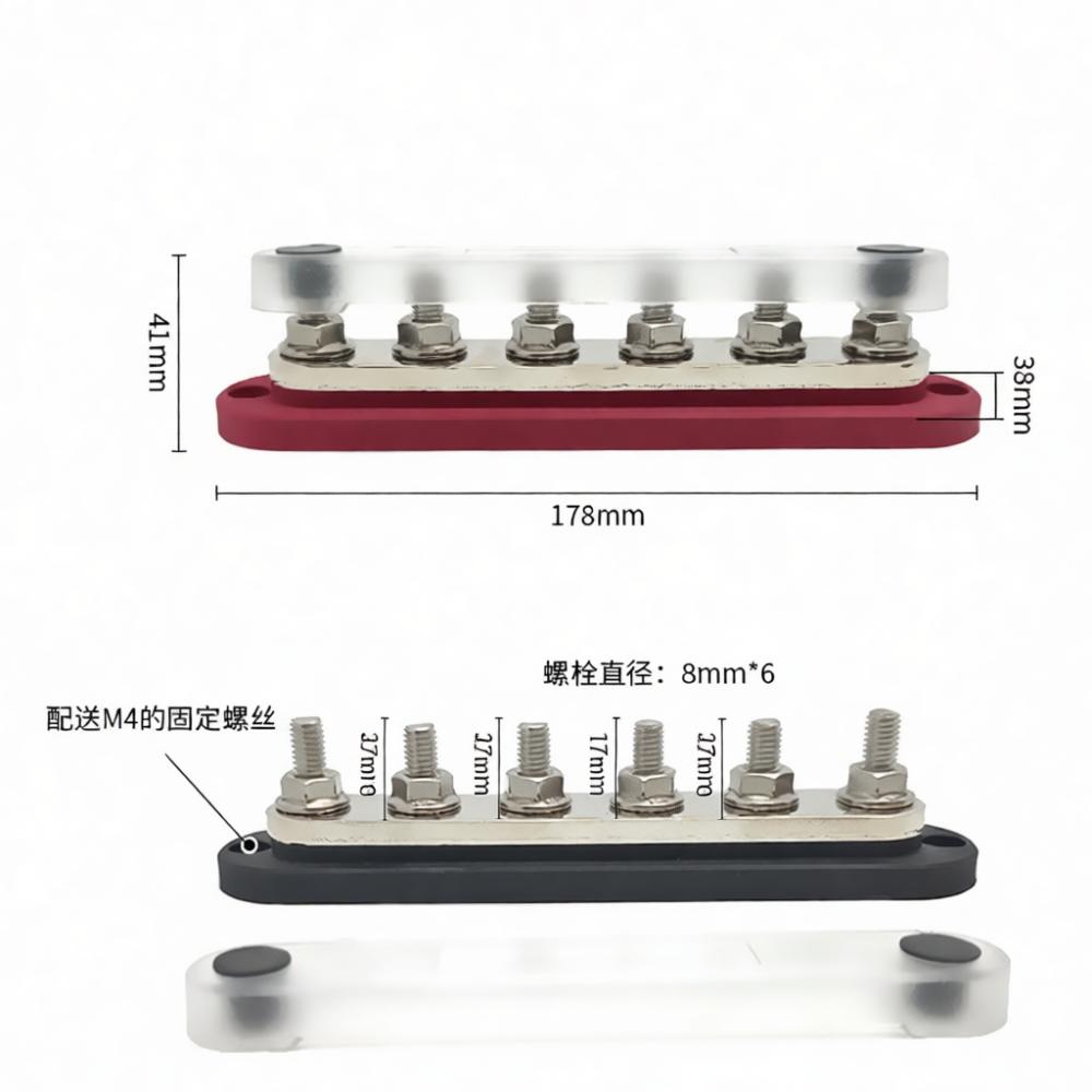 High Current Bus Bar 300A Terminal Junction Block Stud For Car Marine RV Boat Electrical Power Wiring Connection Modules