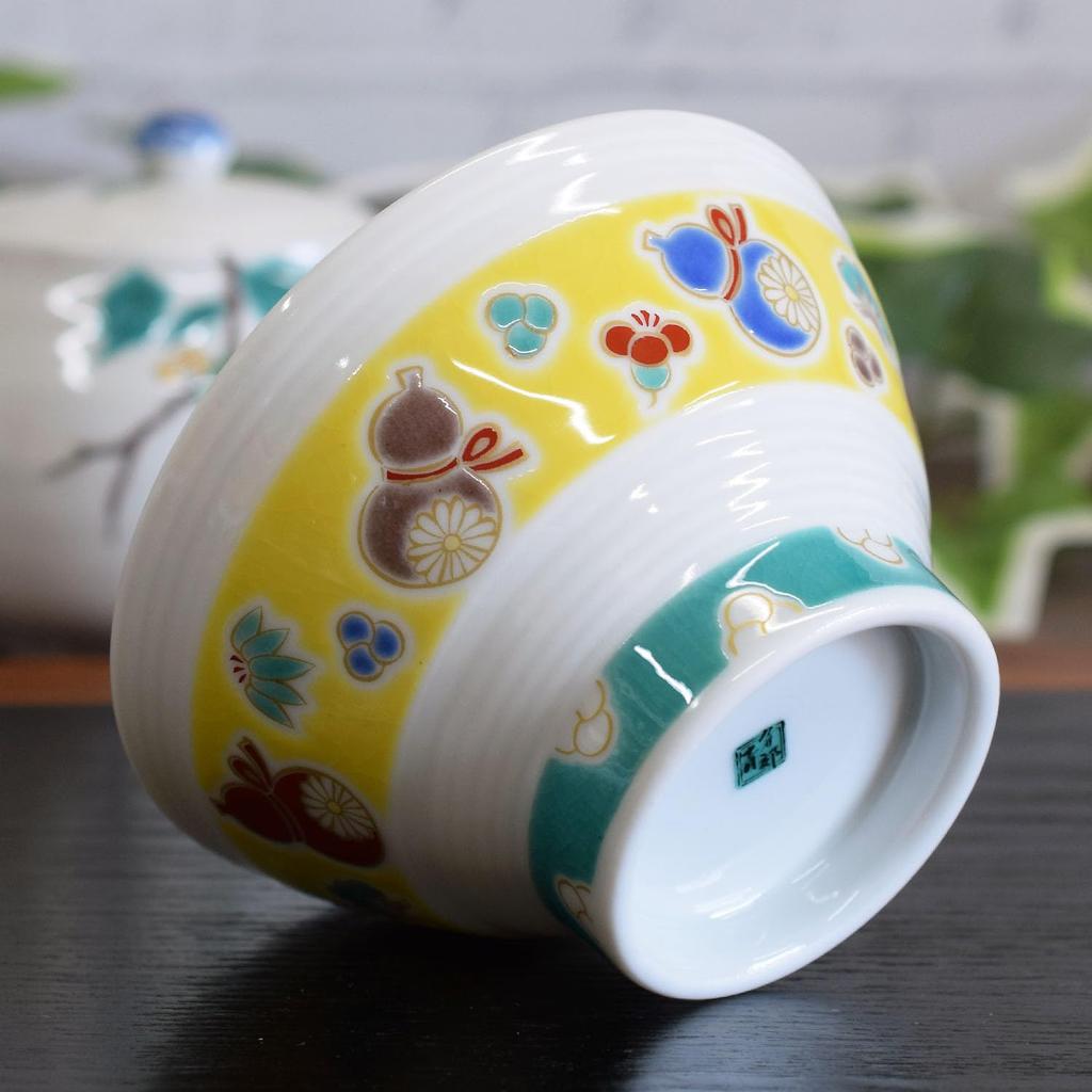 Waza no Kura Kutani Ware Sendan Rice Bowl with Six Gourds (Mubyō) - Stylish Japanese Tableware, Perfect for 60th Birthdays, Gifts