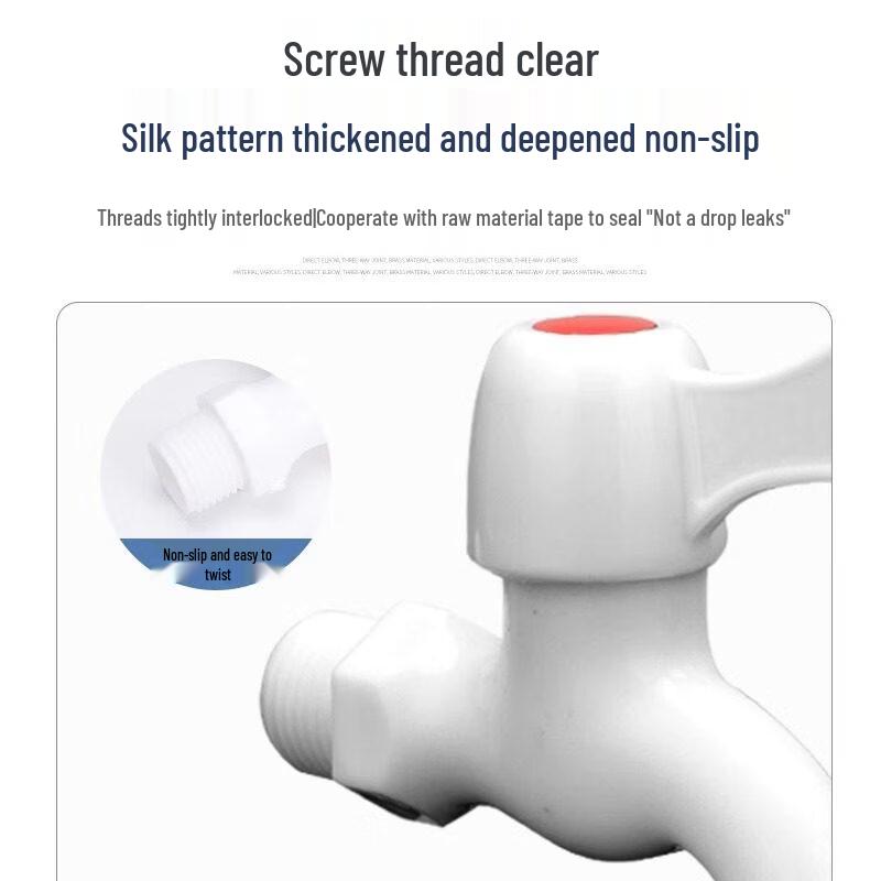 PVC Washing Machine & Mop Pool Faucet
