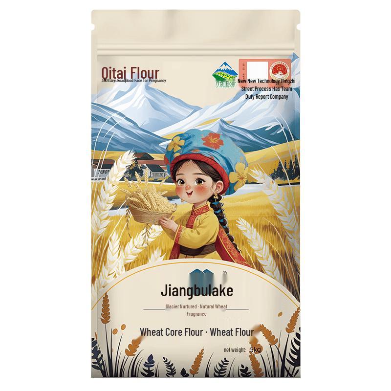 Jiangbulake Xinjiang Qitai Wheat Core Flour - 5kg